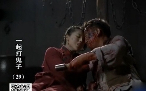 裤裆藏雷,一种独特的文化现象与时尚挑战,裤裆藏雷,独特文化现象与时尚挑战的探索