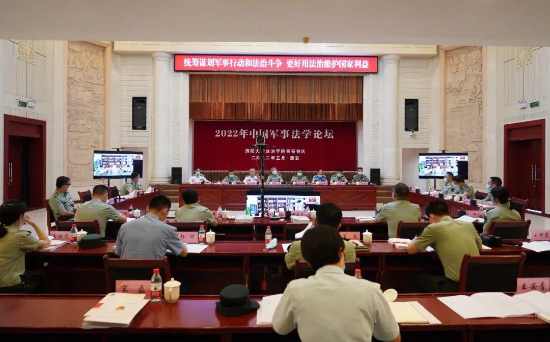 大学国防教育的价值与意义,一项超过2000字的深度探讨,深度探讨大学国防教育的价值与意义