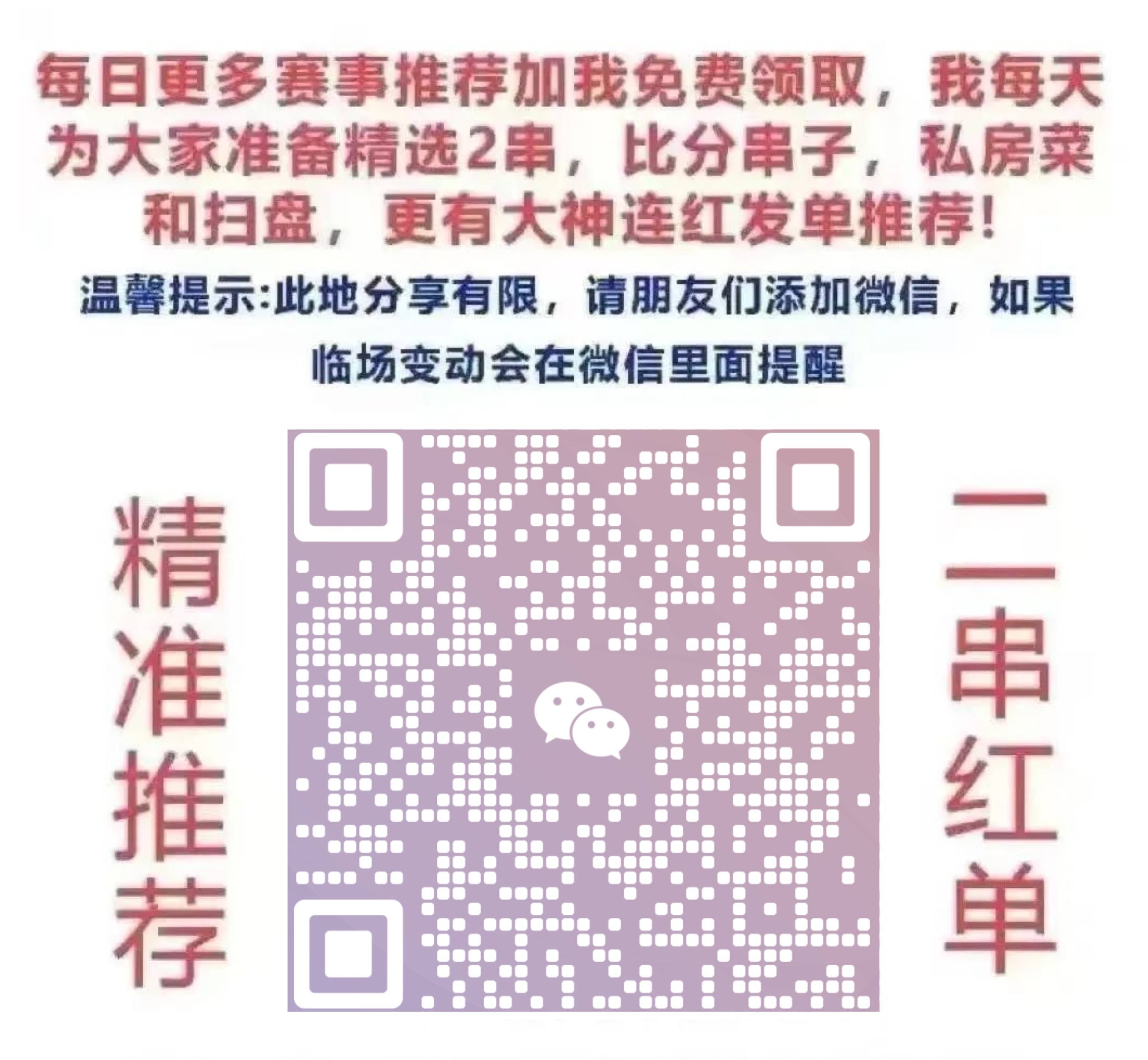 澳门必中十码,探索博彩文化的魅力与策略,澳门博彩文化魅力揭秘,十码策略探索