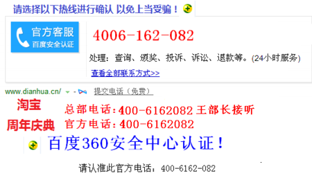 揭秘真相,关于12号是真的吗的探究,揭秘真相,关于12号是真的吗的深入探究