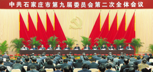河北省内要闻概览,河北省内要闻概览速递
