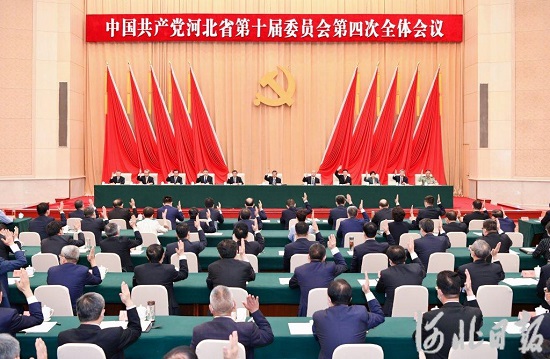 河北省内要闻概览,河北省内要闻概览速递