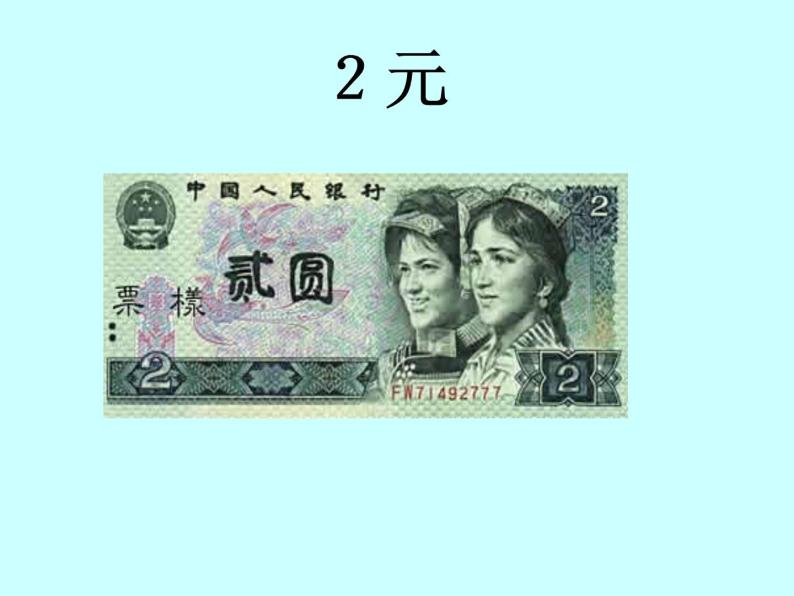 关于一枚东风导弹的价格，东风-21导弹的人民币价值探讨，东风导弹价格揭秘，东风-21导弹的人民币价值分析