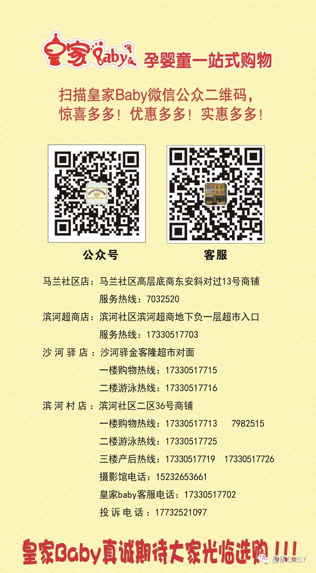 最准一肖一码一一中一特袋鼠妈妈,神秘与魅力的独特结合,袋鼠妈妈,神秘魅力与精准预测的独特结合