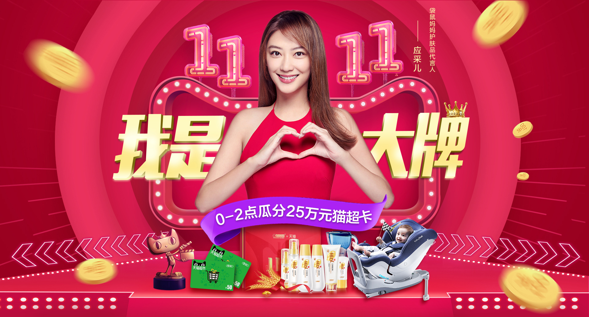 最准一肖一码一一中一特袋鼠妈妈,神秘与魅力的独特结合,袋鼠妈妈,神秘魅力与精准预测的独特结合