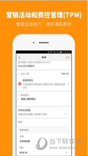 新澳彩开奖结果查询,探索与解析,新澳彩开奖结果查询,探索与深度解析