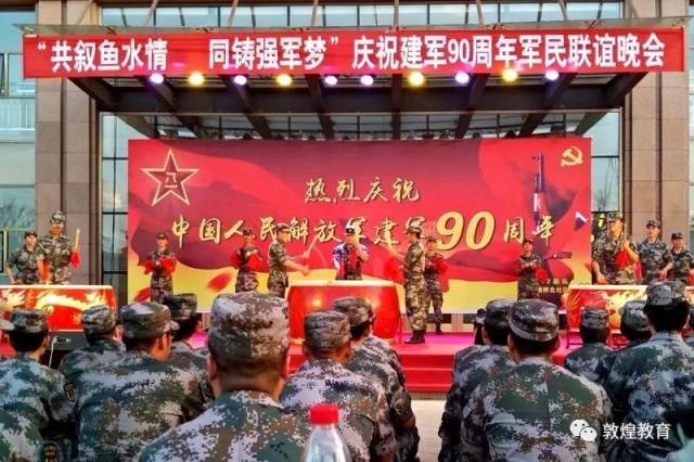 走进16集团军65370部队,一支英勇无畏、纪律严明的精锐之师,揭秘英勇无畏、纪律严明的精锐之师——走进中国陆军第十六集团军第6537 部队