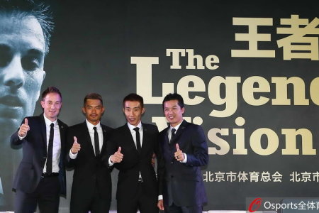 王中王中平特一肖,探寻传奇背后的故事,探寻传奇人物王中平背后的故事,王中王中特一肖的神秘面纱