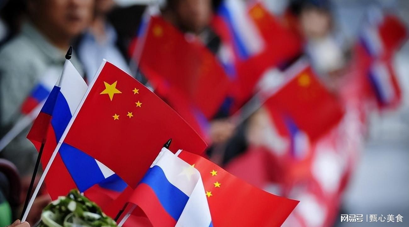 俄罗斯继续向我国示好的多维解读,俄罗斯向我国示好的多维解读,深化合作与多重意义探究
