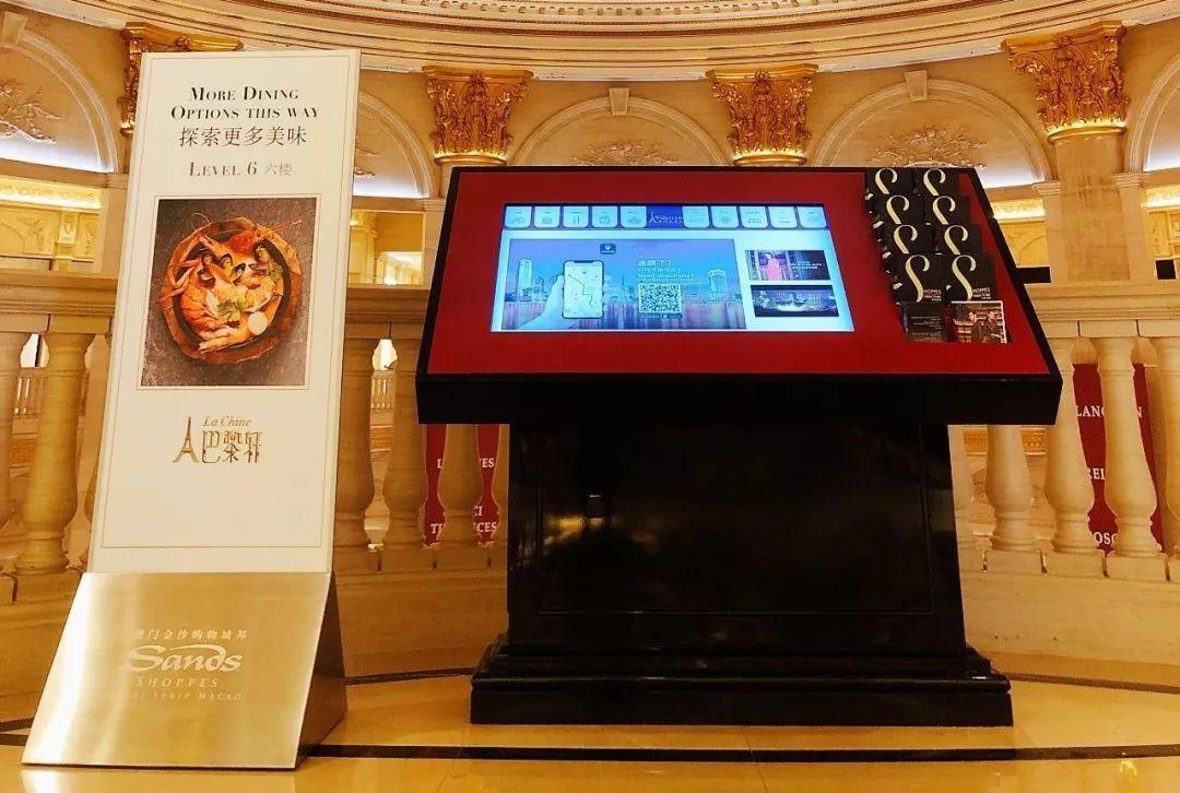 新澳门最精准正最精准龙门2024,探索未来博彩业的趋势与机遇,未来博彩业的趋势与机遇,新澳门精准龙门展望2024