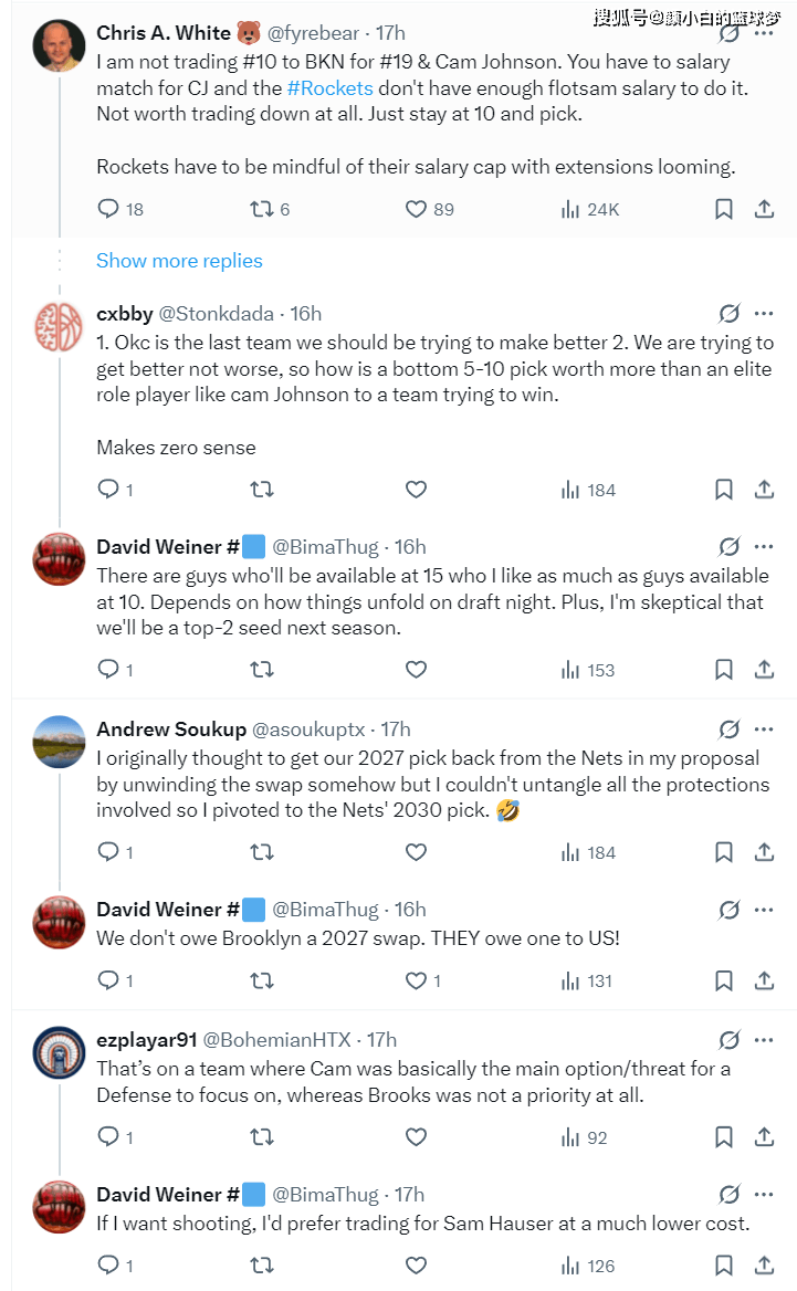 2025新澳精准资料大全——探索未来趋势的综合指南,2025新澳精准资料大全,未来趋势的综合指南