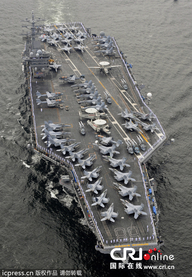 凤凰网新闻与红海战略,新闻媒体的数字化转型之路,凤凰网新闻与红海战略,新闻媒体数字化转型的探索之路