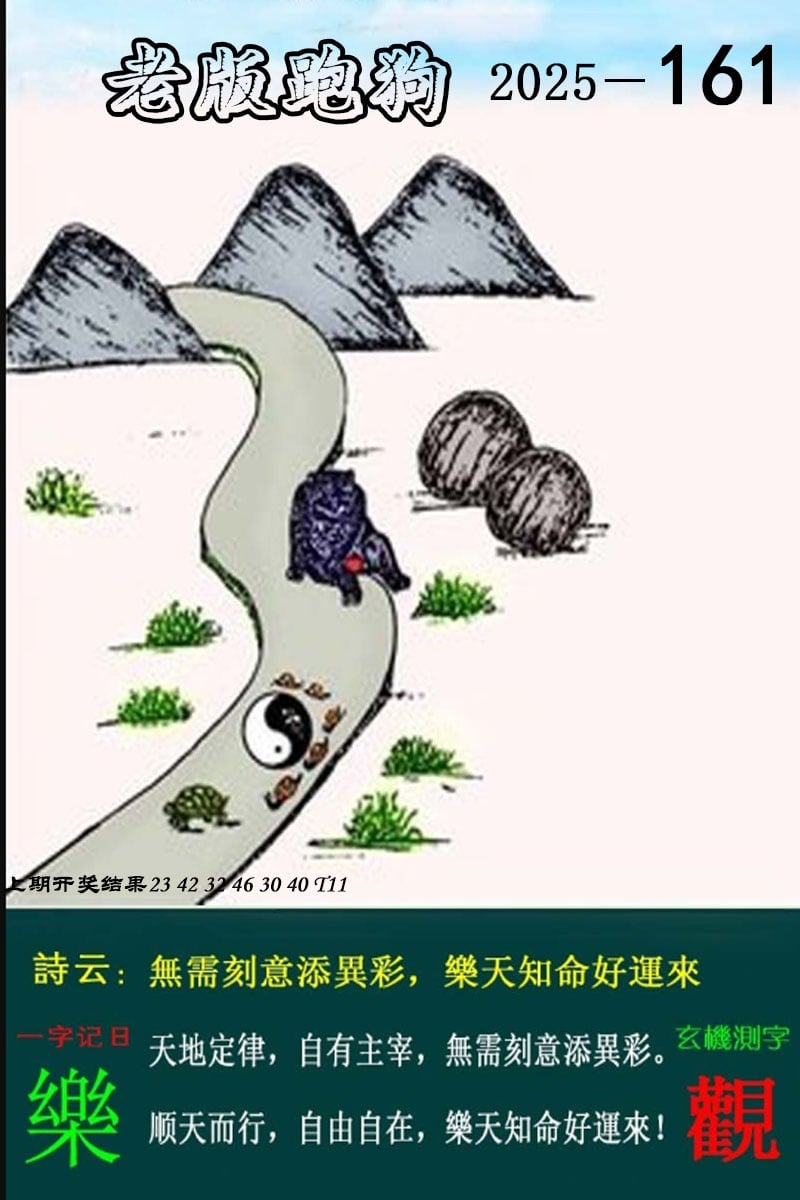 澳门正版资料的重要性与未来发展展望(2025年视角),澳门正版资料的重要性及未来展望(至2025年)