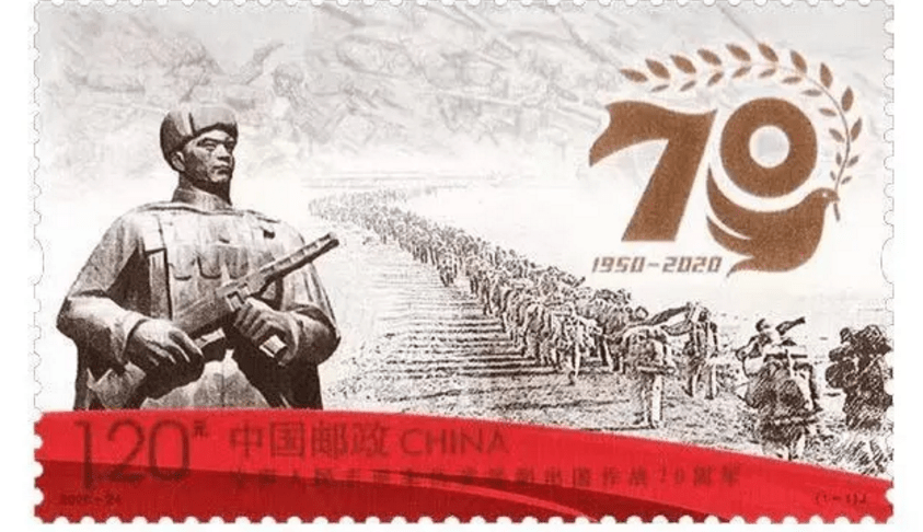 纪念抗美援朝七十周年，深刻的观后感，抗美援朝七十周年，深刻纪念，感悟历史启示