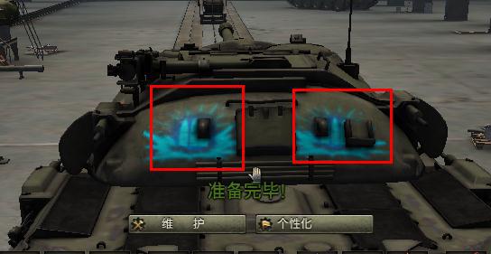 虎式坦克弹药架位置研究，历史、设计与影响，虎式坦克弹药架位置的历史、设计与影响研究