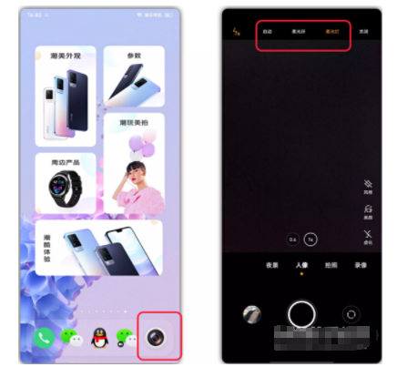 打开澳门天天彩免费资料,探索彩票世界的奥秘与机遇,探索彩票奥秘与机遇,澳门天天彩免费资料揭秘
