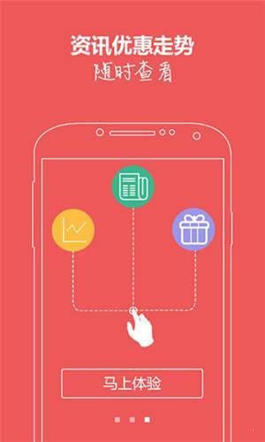 澳门天天彩免费资料