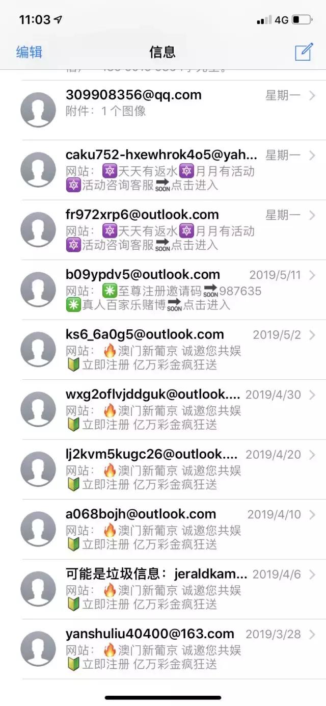 澳门最快开奖六开彩香,探索彩票的魅力与神秘,澳门六开彩魅力探索,彩票的神秘与开奖瞬间