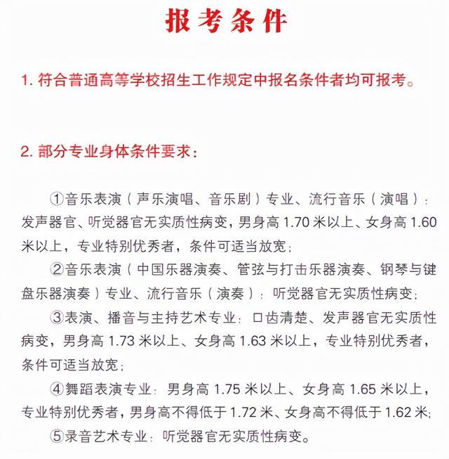 2022年6月新闻摘抄,科技、社会与经济领域的最新动态,科技、社会与经济领域的最新动态,2022年6月新闻摘要