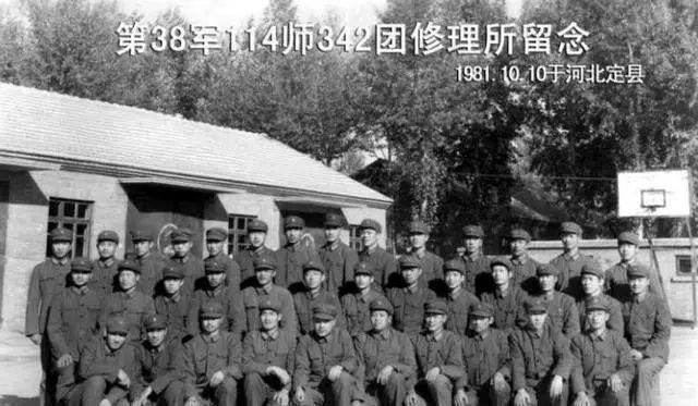武警第114师,光荣与使命的象征,武警第114师,光荣使命的象征