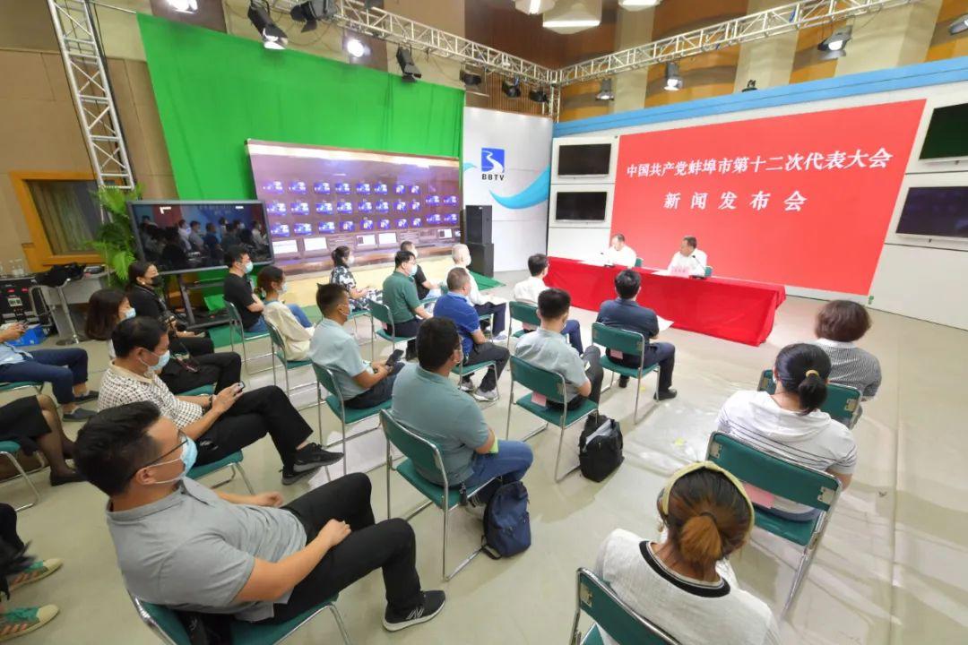 今日刚刚发生的重大新闻——中国的新动态,中国最新动态,今日重大新闻速递