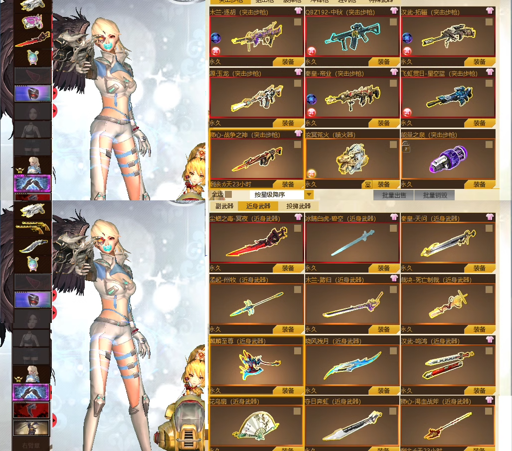 军情观察室最新一期完整版在线观看,免费版,洞悉全球军事动态,全球军事动态深度解析,军情观察室最新一期免费在线观看