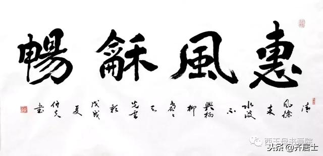 刘伯温一肖中恃,传奇人物与命运之谜,刘伯温一肖中传奇,命运之谜与人物探寻