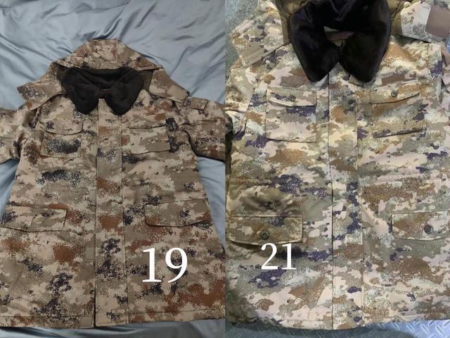 星空迷彩大衣的多功能特性解析,星空迷彩大衣的多功能特性详解