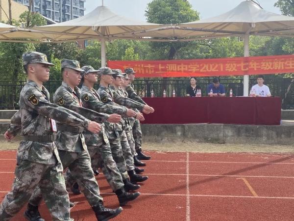 中国人民解放军军旗的象征意义,中国人民解放军军旗的象征意义简介