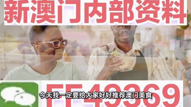 澳门正版今晚开奖结果,探索未来的幸运之门,澳门正版今晚开奖结果,探索幸运之门开启的未来