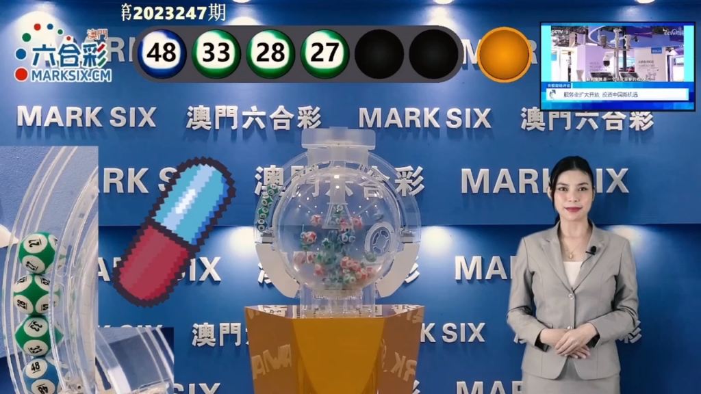 澳门彩六开奖结果及其背后的故事,澳门彩六开奖结果揭秘,背后的故事引人关注