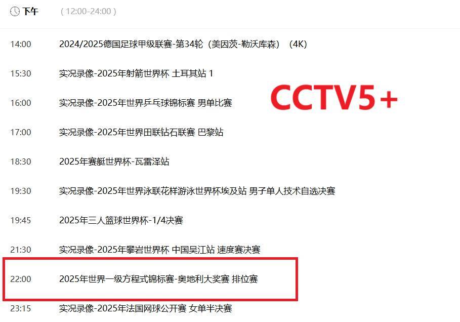 澳门彩票的未来展望,正版免费趋势与机遇(2025展望),澳门彩票未来展望,正版免费趋势下的机遇与挑战(展望2025)