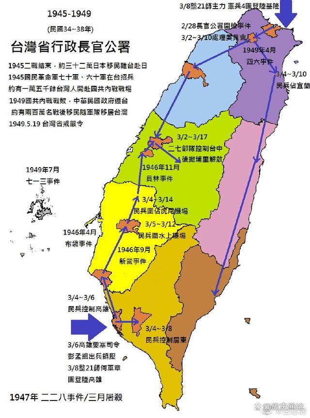 台湾人是否认为南京是首都?解析一种观点与认知,台湾人对南京首都地位的看法,一种观点与认知解析