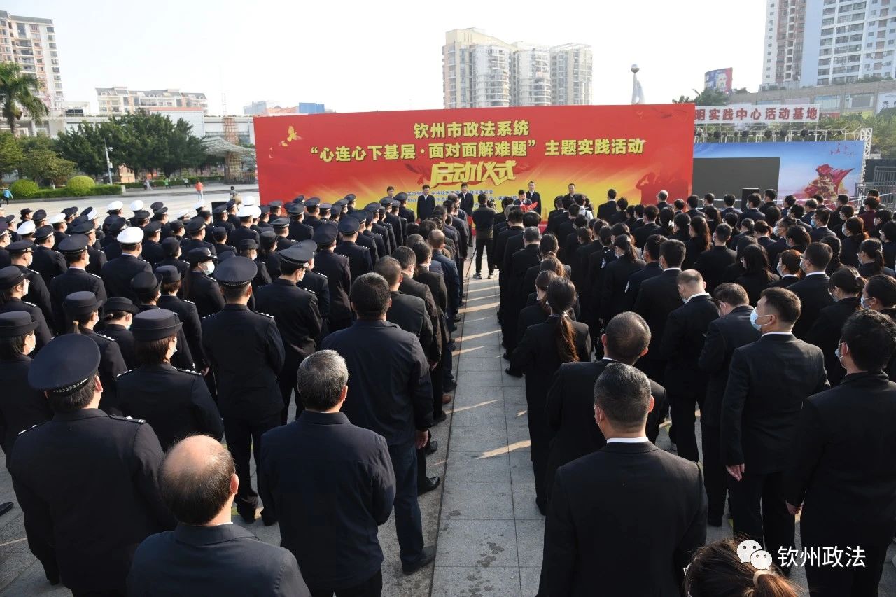 钦州今天刚刚发生的重大新闻，城市新动向与发展里程碑，钦州最新动态，城市新动向与发展里程碑事件报道