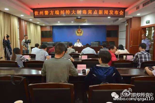 钦州今天刚刚发生的重大新闻,城市新动向与发展里程碑,钦州最新动态,城市新动向与发展里程碑事件报道