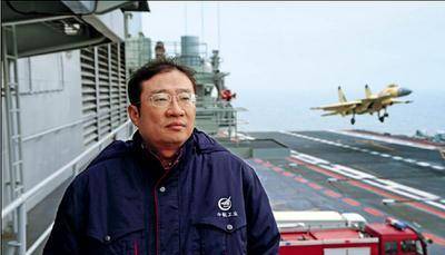 歼-15战斗机总师,探索蓝天之上的辉煌成就,歼-15战斗机总师,蓝天之上的辉煌成就探索者