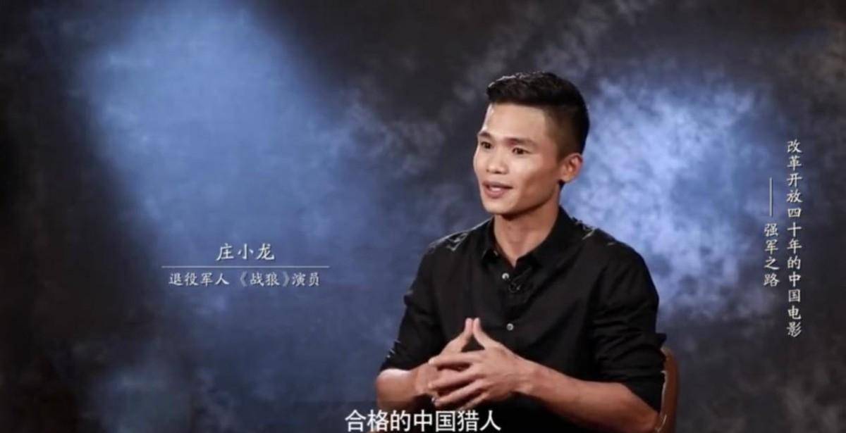 庄小龙猎人学校毕业之路,探寻与成长,庄小龙猎人学校毕业之路,探寻成长之路