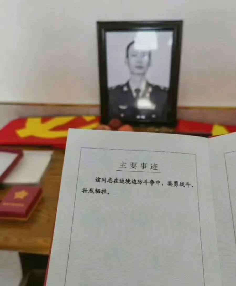 肖思远，一等功臣的荣耀与担当，肖思远，一等功臣的荣耀担当之路