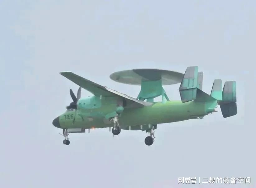 空警600飞行视频,揭示新一代空中卫士的威严与力量,空警600飞行展示,新一代空中卫士的威严与力量震撼呈现