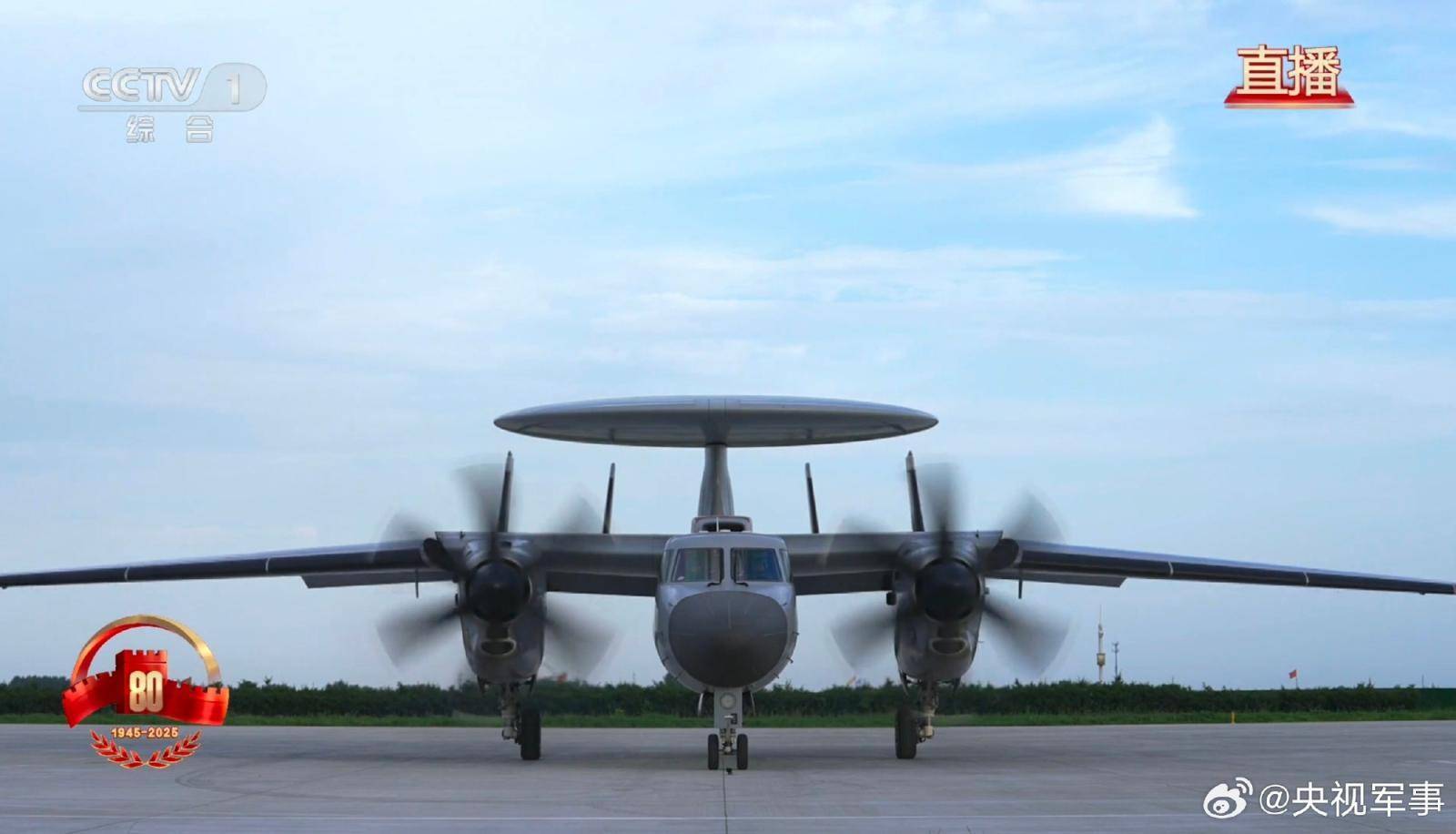 空警600飞行视频,揭示新一代空中卫士的威严与力量,空警600飞行展示,新一代空中卫士的威严与力量震撼呈现