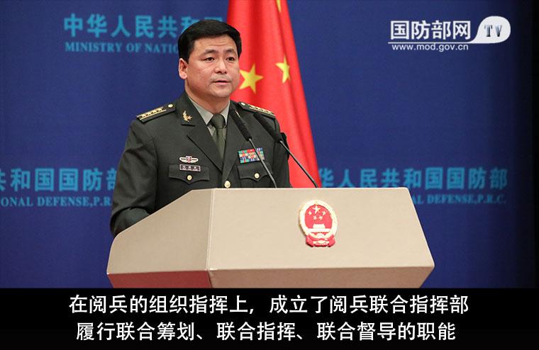 台媒看大陆阅兵视频,展现力量与荣耀的盛大仪式,台媒观大陆阅兵盛况,力量与荣耀的壮丽仪式