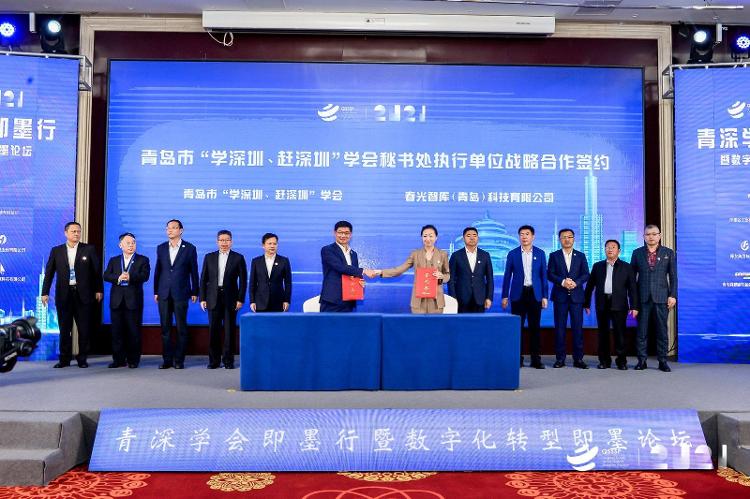 前进论坛,探索、发展与未来的启示,前进论坛,探索发展,启迪未来启示