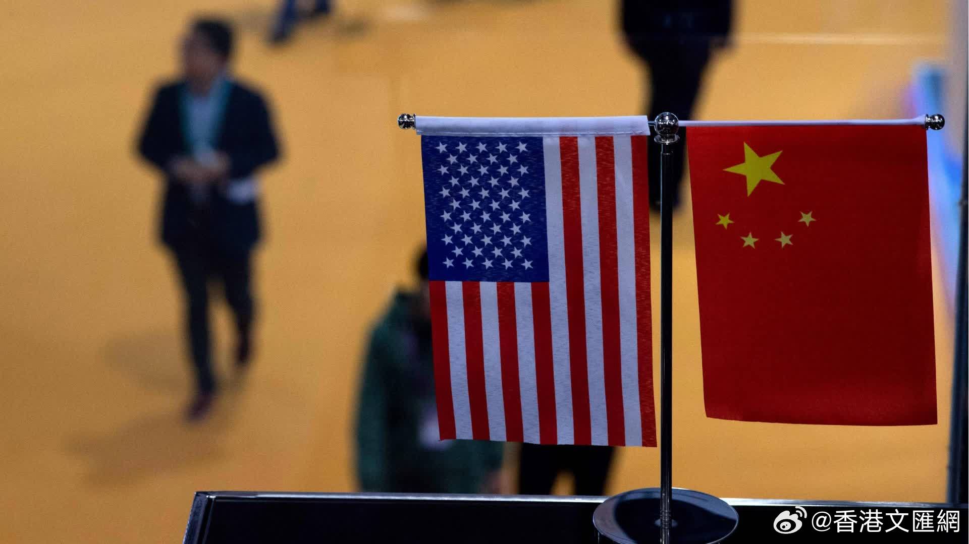 中美会晤最新消息今天结果,开启新的合作篇章,中美会晤今日揭晓,开启全新合作篇章