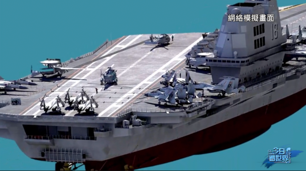 福建舰副舰长钱树民简历,一位海军将领的辉煌历程,海军将领钱树民,福建舰副舰长辉煌历程揭秘