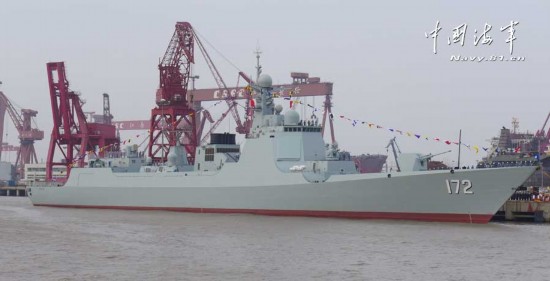 揭秘中国海军的骄傲——172驱逐舰介绍,揭秘中国海军的骄傲,揭秘中国海军旗舰172驱逐舰介绍