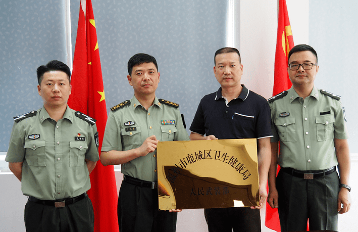 人民武装部网站,信息时代下的国防建设与民众互动平台,信息时代下的国防建设,人民武装部网站与民众的互动平台