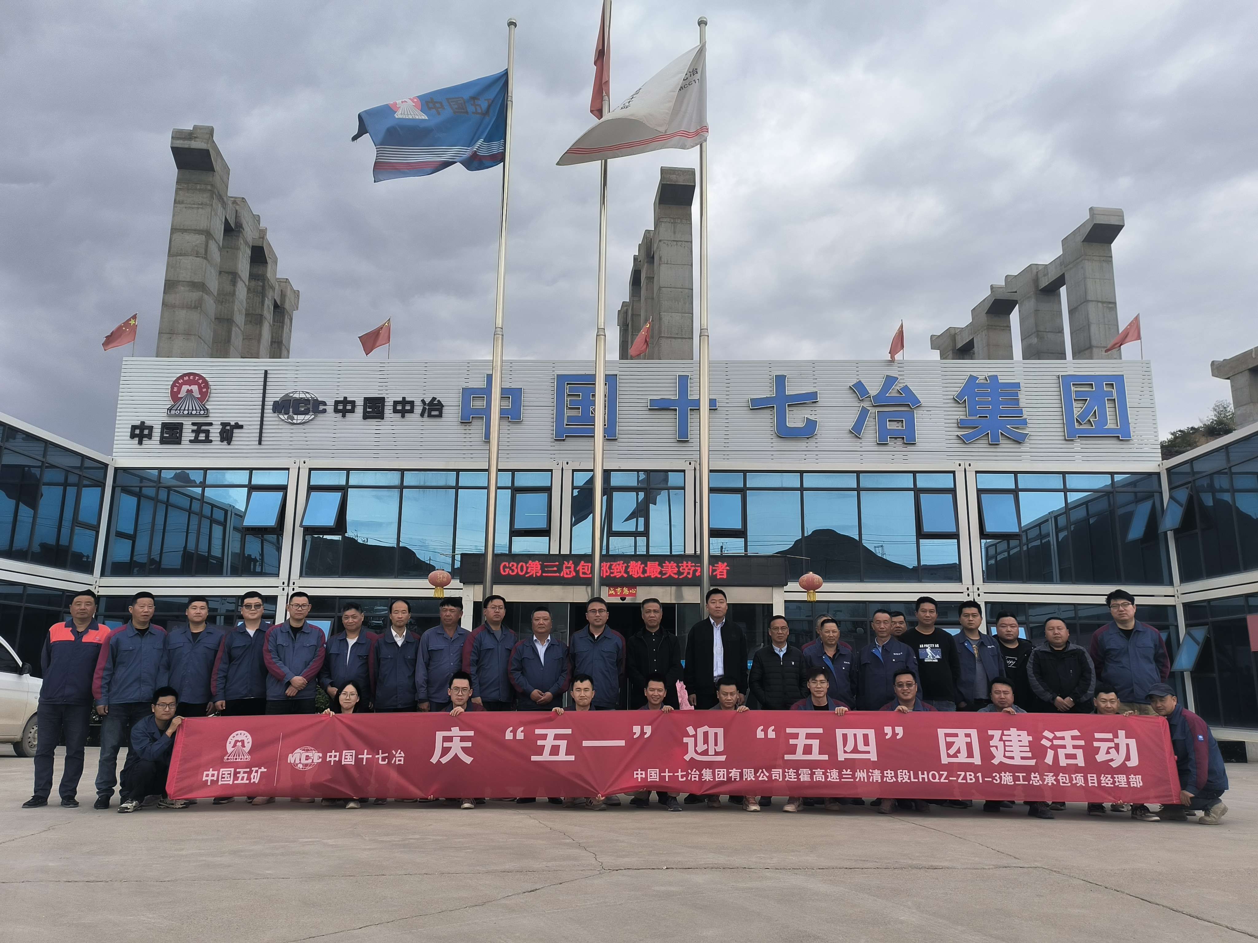 关于47集团的简介,47集团简介概述