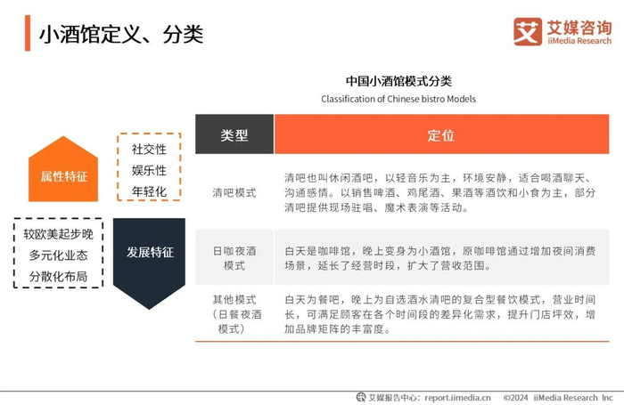 探索未来资料宝库,新奥资料免费图库与它的潜力展望到2025年,探索未来资料宝库,新奥资料免费图库的发展与展望至2025年