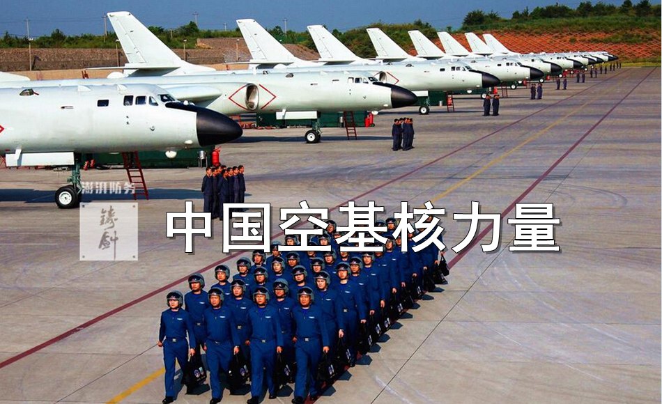 中国空军装备量最大的飞机——运-X系列运输机,中国空军装备量最大的飞机,运-X系列运输机概述