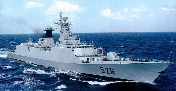 中国海军792舰简介,中国海军792舰详细解析